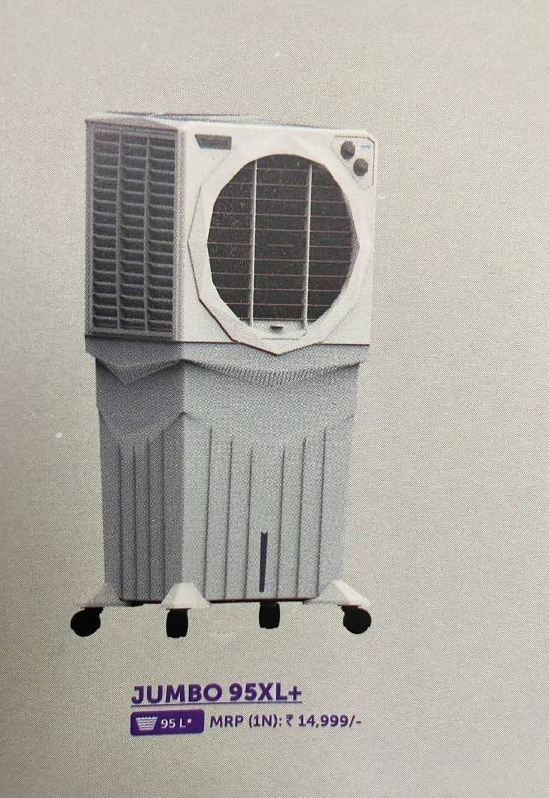 Air Cooler