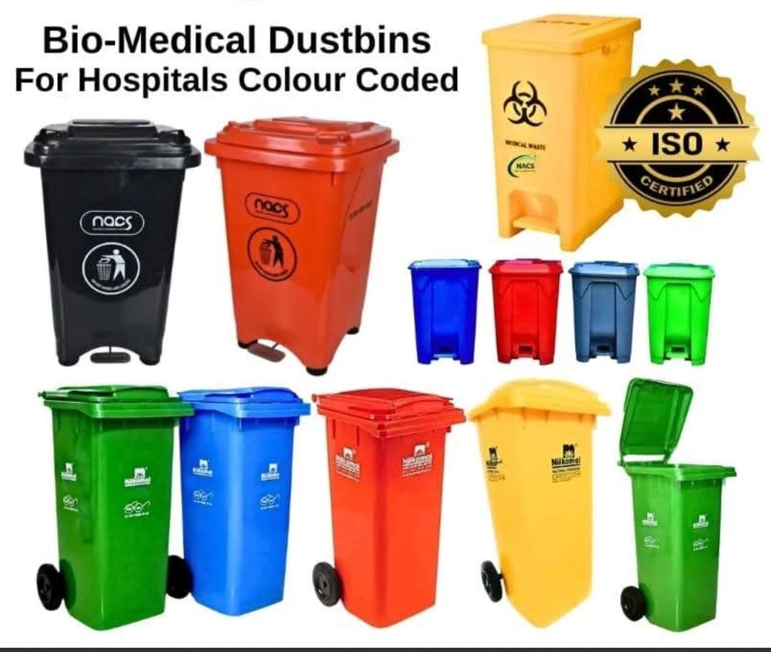 Dust Bins